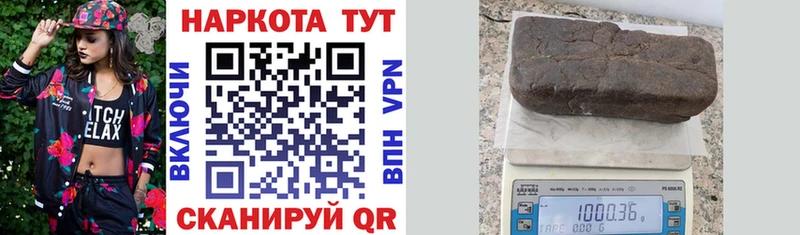 Что такое Тутаев Codein  Меф мяу мяу  ГАШИШ  Канабис  A PVP 