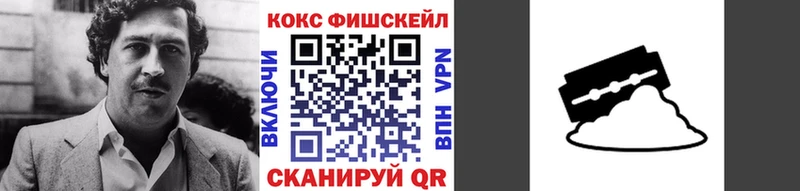 hydra ссылка  Тутаев  КОКАИН Эквадор  закладка 