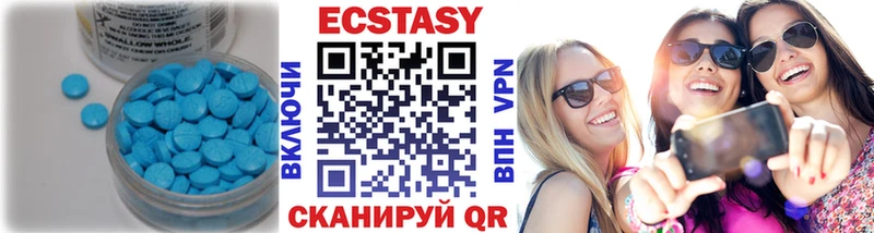 ОМГ ОМГ зеркало  Тутаев  Экстази Дубай 
