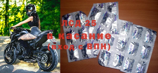 дмт Баксан