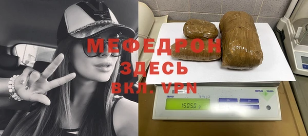крисы Балабаново