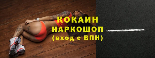 крисы Балабаново