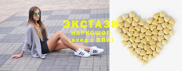 дмт Баксан