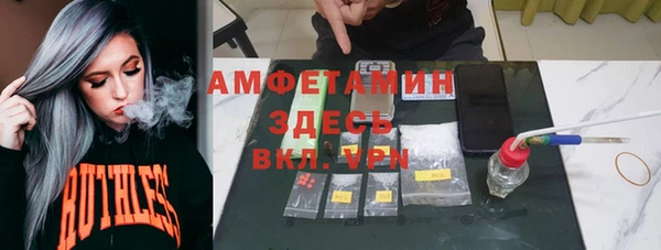 крисы Балабаново