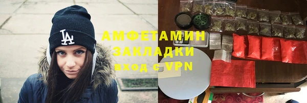 крисы Балабаново