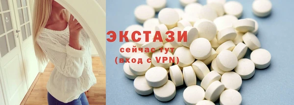 дмт Баксан