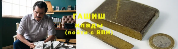 крисы Балабаново
