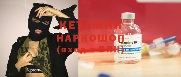 дмт Баксан