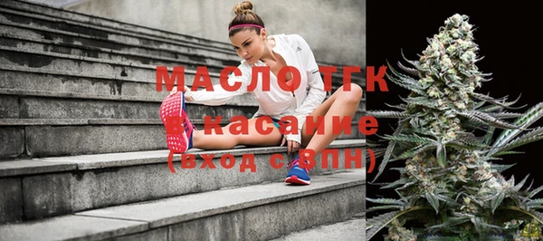 ПСИЛОЦИБИНОВЫЕ ГРИБЫ Балахна