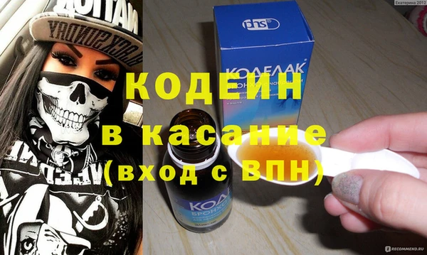 крисы Балабаново