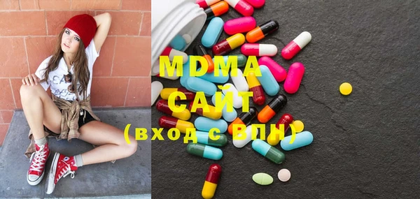 дмт Баксан