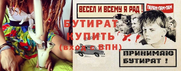 дмт Баксан