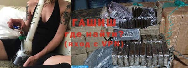 крисы Балабаново