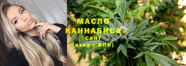 крисы Балабаново