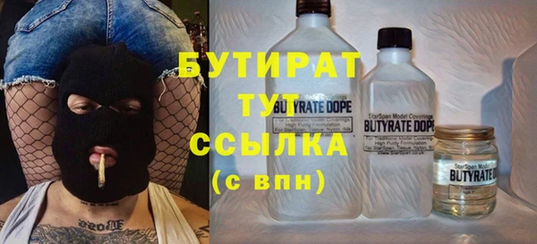 крисы Балабаново