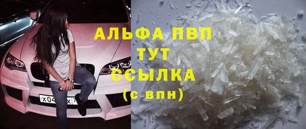 дмт Баксан