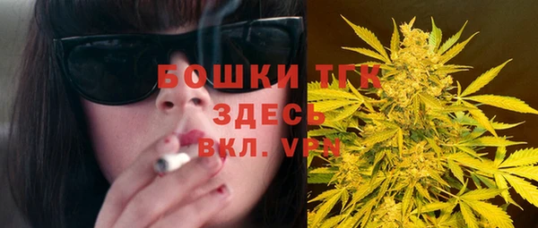 крисы Балабаново