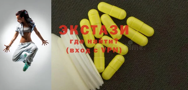 крисы Балабаново