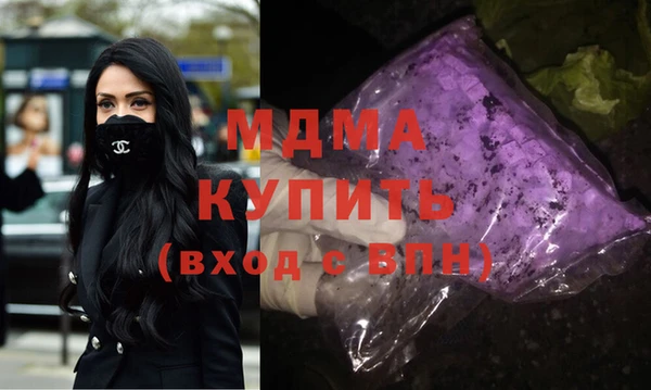 дмт Баксан