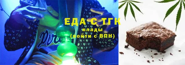 крисы Балабаново